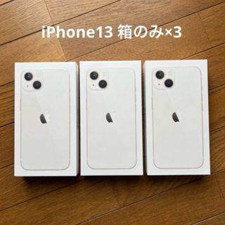 Apple - 新型 iPhone XR オレンジ モックアップ 模型 レア 限定 Apple - 新型 iPhone XR オレンジ モックアップ 模型 レア 限定