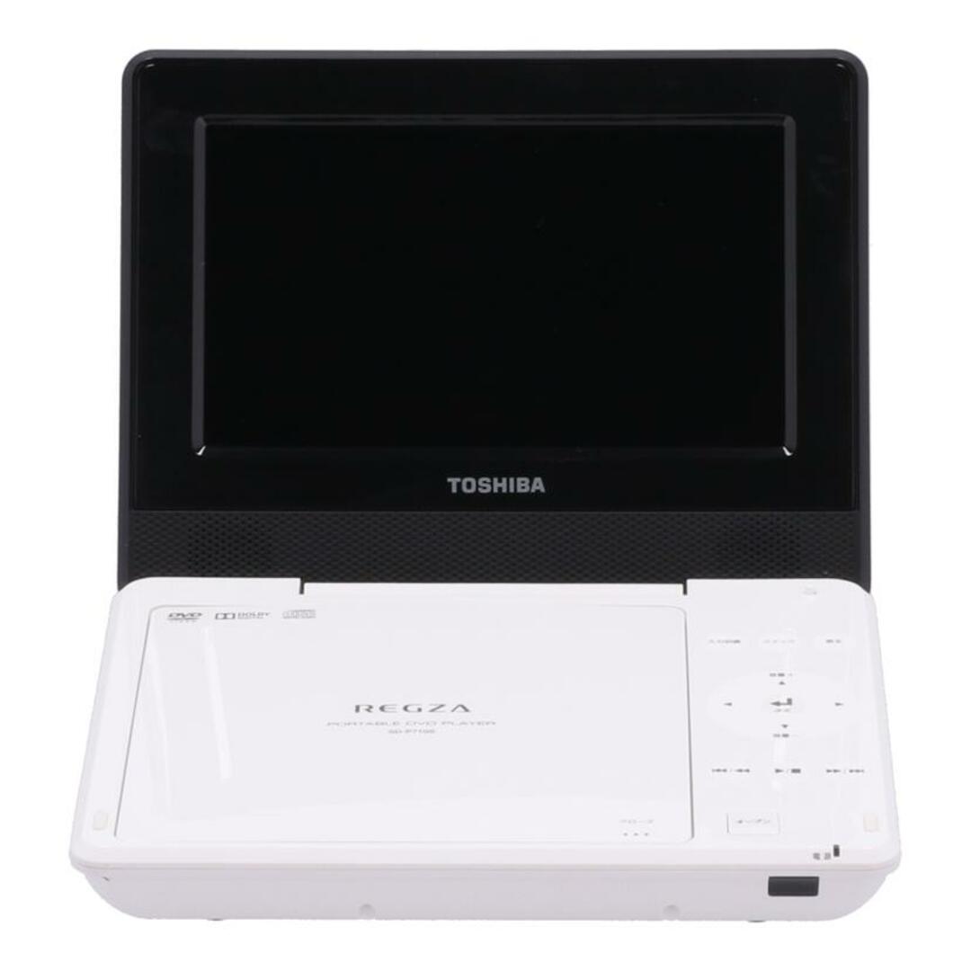 東芝 - TOSHIBA 東芝 /ポータブルDVDプレーヤー/REGZA/SD-P710SW 東芝 - TOSHIBA 東芝 /ポータブルDVDプレーヤー/REGZA/SD-P710SW