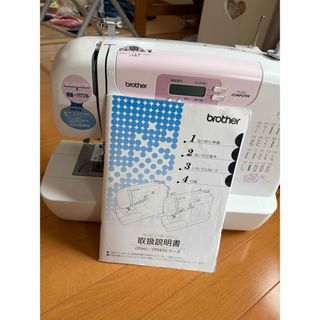 訳あり】新品未使用 Vasco Translator V4 翻訳機 レッドの通販 訳あり】新品未使用 Vasco Translator V4 翻訳機 レッドの通販