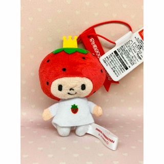 サンリオ - ハローキティ ぬいぐるみ ボールチェーン サンリオ - ハローキティ ぬいぐるみ ボールチェーン