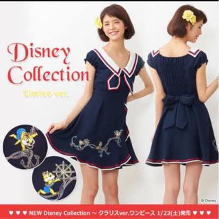 Secret Honeyのフリマアイテム一覧 Secret Honeyのフリマアイテム一覧
