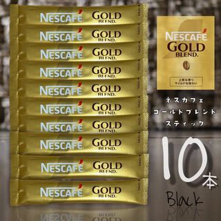 STARBUCKS KONA COFFEE(豆)250g 2袋の通販|ラクマ STARBUCKS KONA COFFEE(豆)250g 2袋の通販|ラクマ