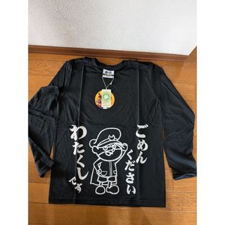 最安値に挑戦! Skibotn NORRONA ノローナ Wool Sleeve Long Equaliser 長袖Tシャツ