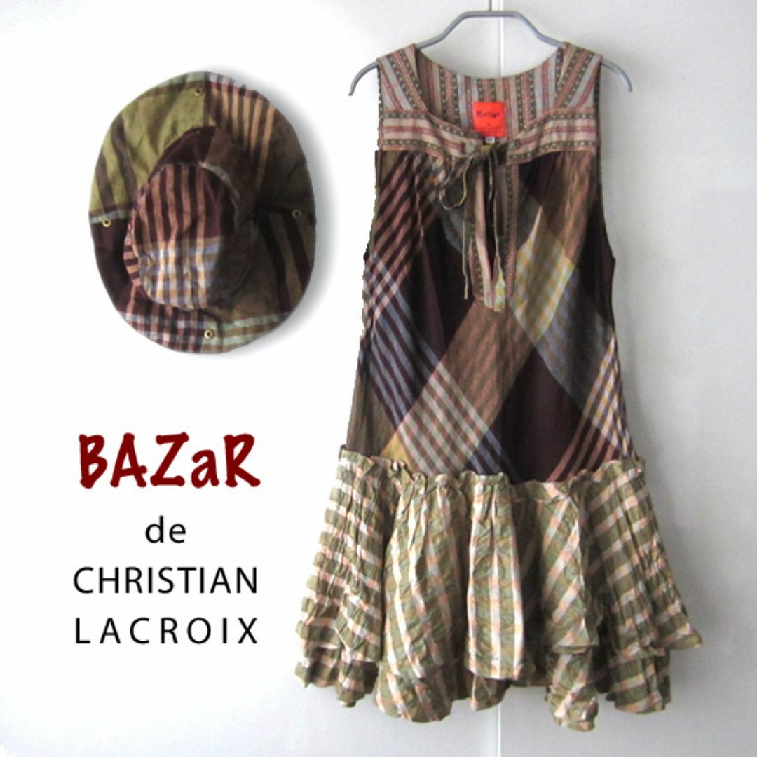Christian Lacroix - 美品 BAZAR de CHRISTIAN LACROIX Christian Lacroix - 美品 BAZAR de CHRISTIAN LACROIX