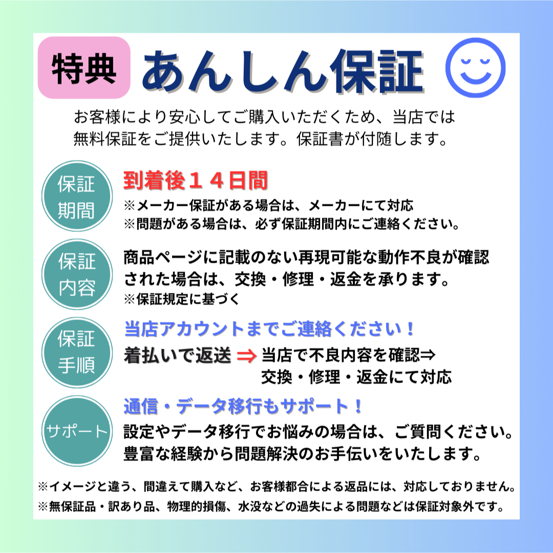 iPad - 未使用 iPad10 第10世代 256 GB SIMフリー Silverの通販 iPad - 未使用 iPad10 第10世代 256 GB SIMフリー Silverの通販