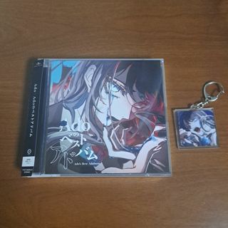 Eureka / トーマの通販 by SK's shop|ラクマ Eureka / トーマの通販 by SK's shop|ラクマ