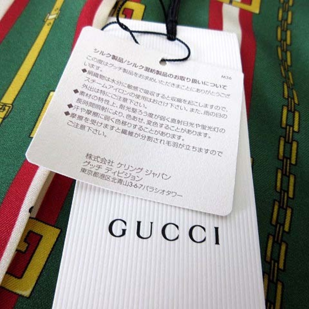 GUCCI - グッチ 近年モデル ジャケット ブレザー テーラード M GUCCI - グッチ 近年モデル ジャケット ブレザー テーラード M