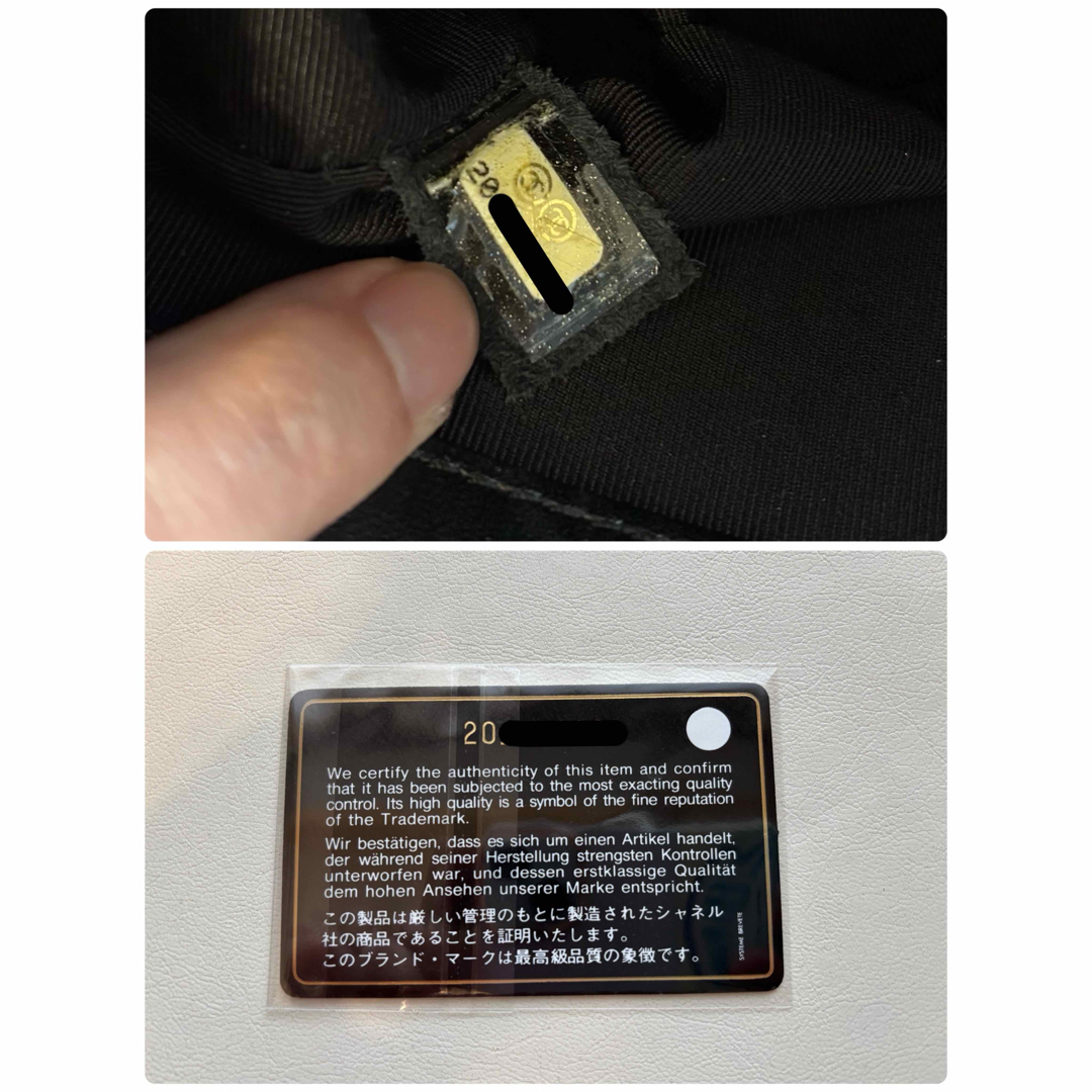 CHANEL - ☆美品☆ シャネル ボーイシャネル 25ラムスキン CHANEL - ☆美品☆ シャネル ボーイシャネル 25ラムスキン