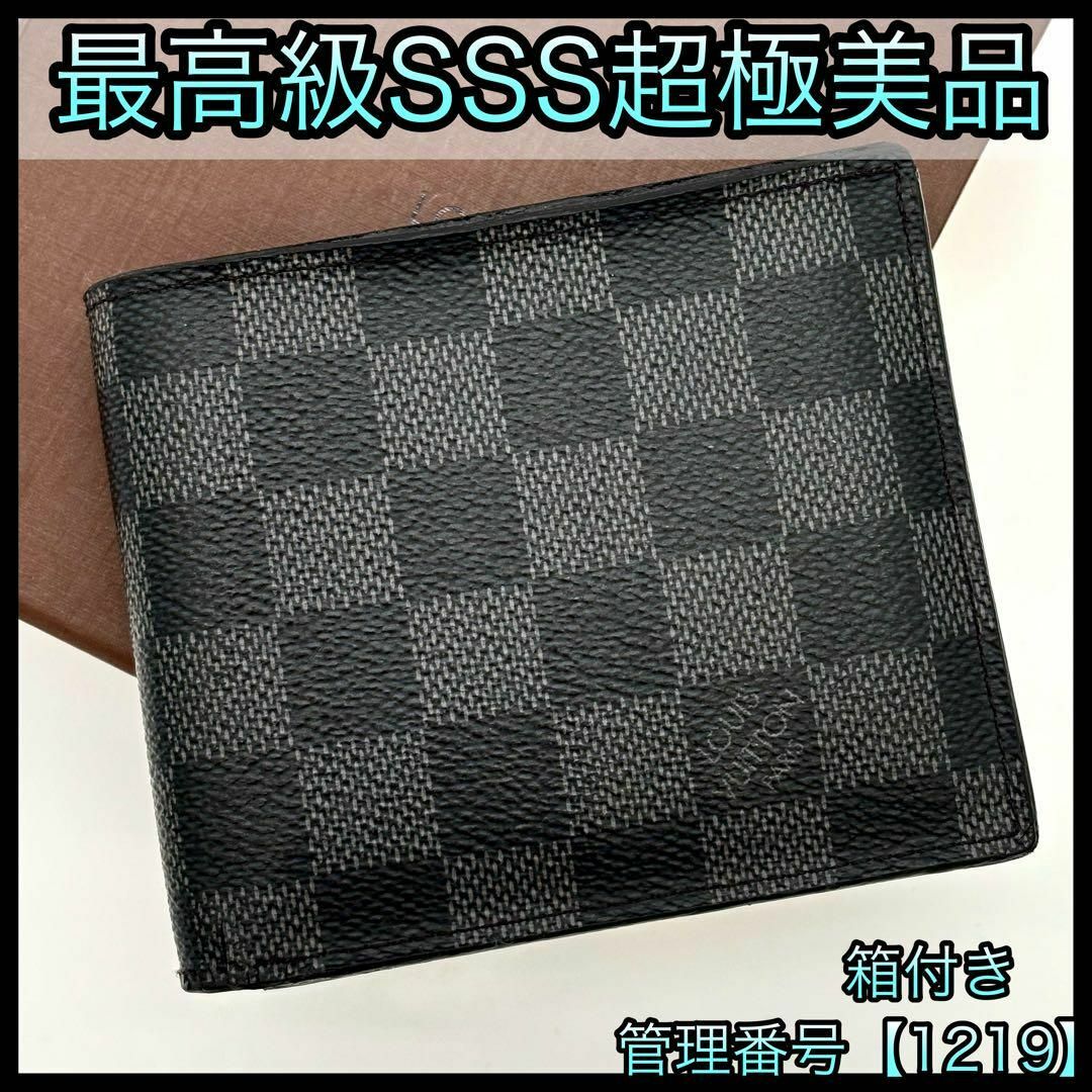 LOUIS VUITTON - ルイヴィトン 折財布 ダミエグラフィット LOUIS VUITTON - ルイヴィトン 折財布 ダミエグラフィット