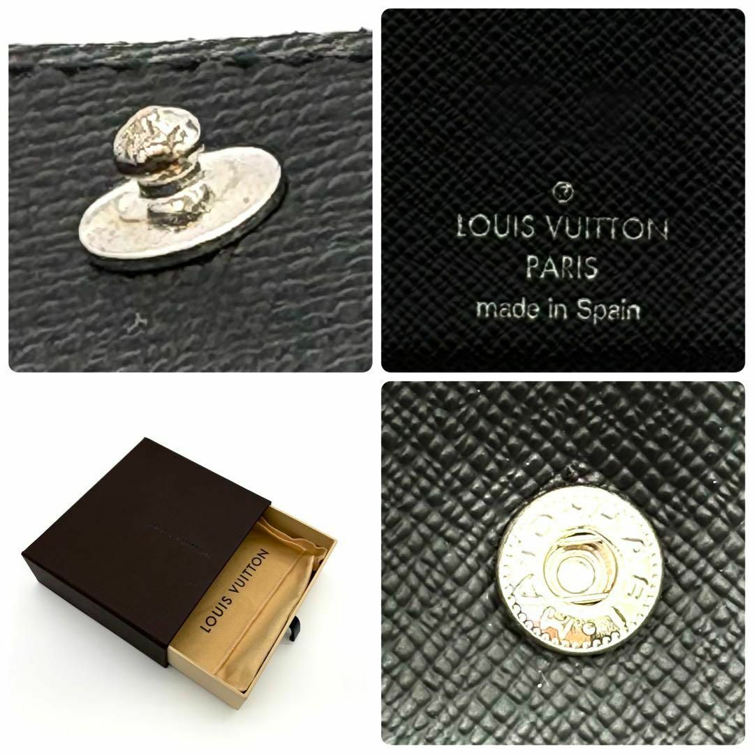LOUIS VUITTON - ルイヴィトン 折財布 ダミエグラフィット LOUIS VUITTON - ルイヴィトン 折財布 ダミエグラフィット