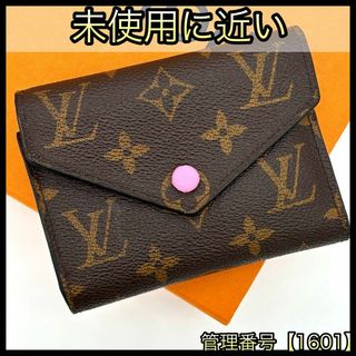 LOUIS VUITTON - 【未使用級】ルイヴィトン アンプラント LOUIS VUITTON - 【未使用級】ルイヴィトン アンプラント