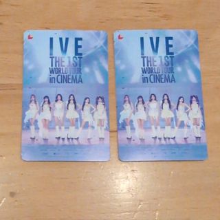 IVE - IVE ALIVE 期間限定生産盤 トレカ ポケモン レイの通販 by IVE - IVE ALIVE 期間限定生産盤 トレカ ポケモン レイの通販 by