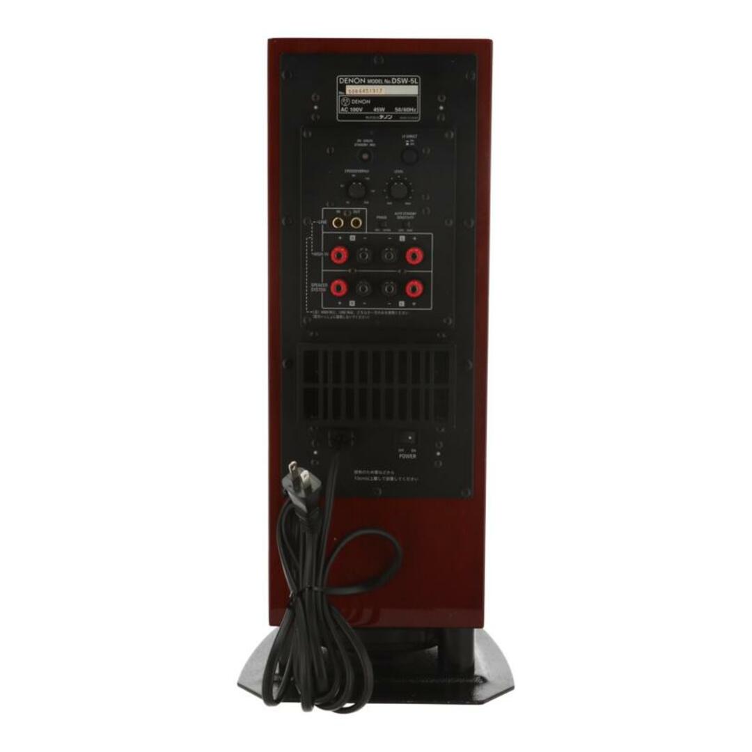 DENON デノン/サブウーファー/DSW-5L/5086451917/Bランク/78 DENON デノン/サブウーファー/DSW-5L/5086451917/Bランク/78