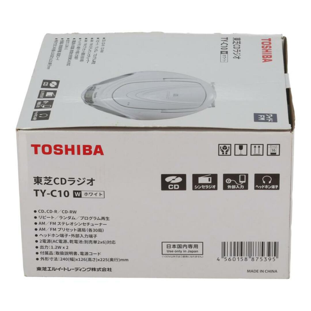 TOSHIBA 東芝/CDラジオ/TY-C10/19054254W0/Sランク/70【中古】の TOSHIBA 東芝/CDラジオ/TY-C10/19054254W0/Sランク/70【中古】の
