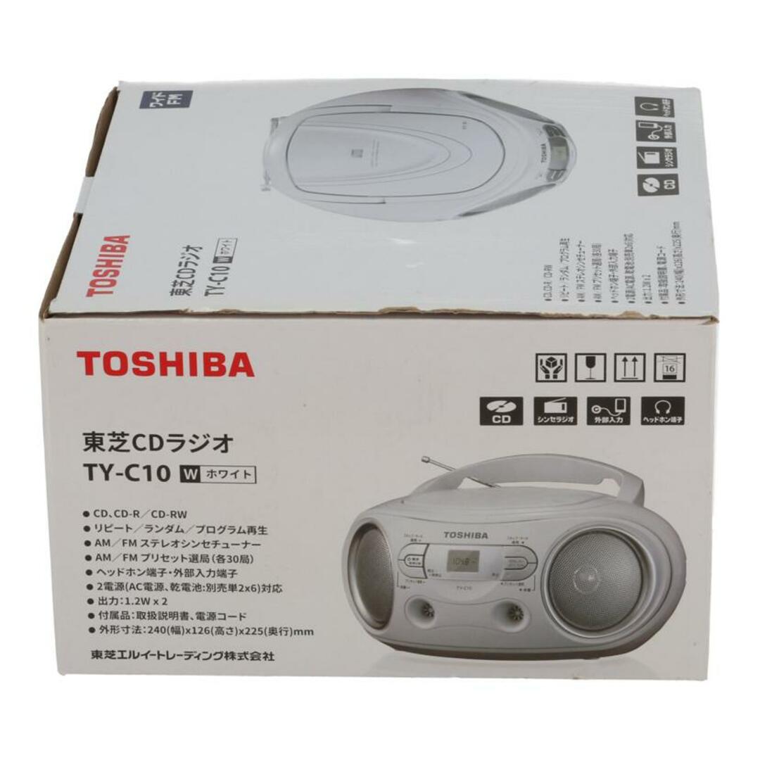 TOSHIBA 東芝/CDラジオ/TY-C10/19054254W0/Sランク/70【中古】の TOSHIBA 東芝/CDラジオ/TY-C10/19054254W0/Sランク/70【中古】の