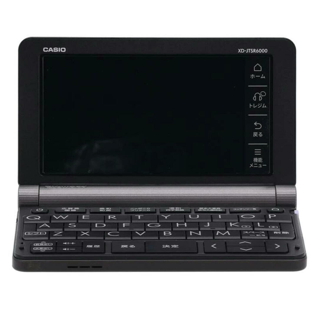 CASIO カシオ/電子辞書/EX-word/XD-JTSR6000/311AW97BA080982/B CASIO カシオ/電子辞書/EX-word/XD-JTSR6000/311AW97BA080982/B