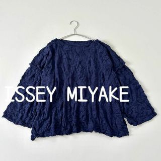 ISSEY MIYAKE(シャツ/ブラウス(長袖/七分))のフリマアイテム一覧 ISSEY MIYAKE(シャツ/ブラウス(長袖/七分))のフリマアイテム一覧