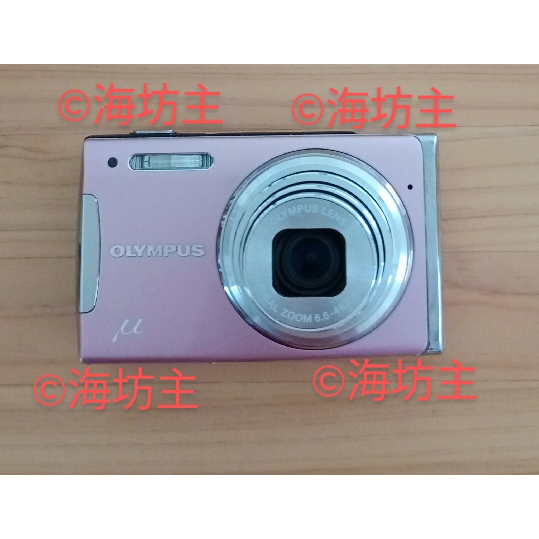 OLYMPUS - OLYMPUS μ 1060 ピンク コンパクトデジタルカメラ+ OLYMPUS - OLYMPUS μ 1060 ピンク コンパクトデジタルカメラ+