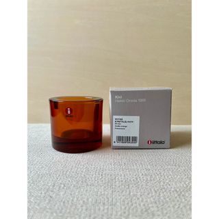 iittala - 【廃盤】イッタラ カルティオ ボウル フォレスト iittala - 【廃盤】イッタラ カルティオ ボウル フォレスト