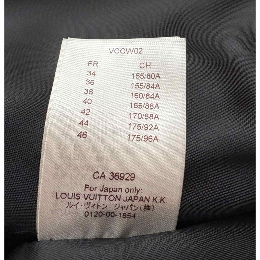 LOUIS VUITTON - 極美品!ルイヴィトン ブルゾンの通販 by LOUIS VUITTON - 極美品!ルイヴィトン ブルゾンの通販 by