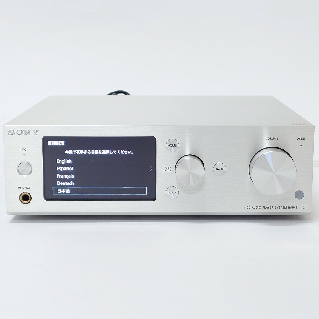 SONY - 【美品】SONY HAP-S1 ハードディスクオーディオ SONY - 【美品】SONY HAP-S1 ハードディスクオーディオ