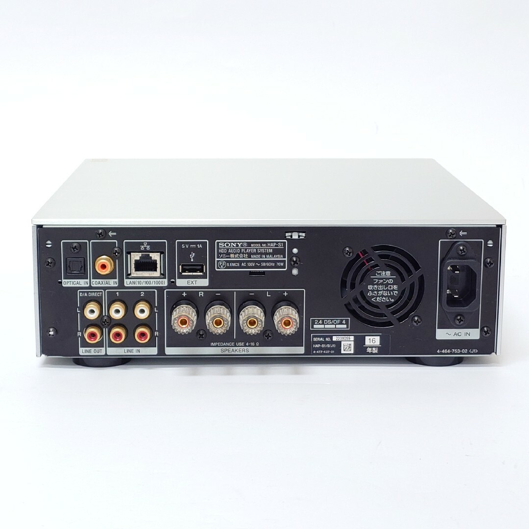 SONY - 【美品】SONY HAP-S1 ハードディスクオーディオ SONY - 【美品】SONY HAP-S1 ハードディスクオーディオ
