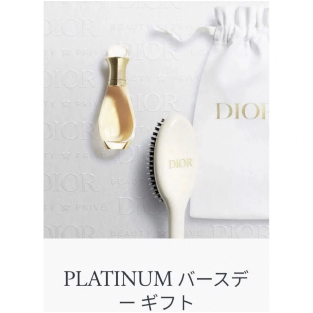 Dior - Dior jadoreヘアミスト & ブラシ ギフトセット【新品未 Dior - Dior jadoreヘアミスト & ブラシ ギフトセット【新品未
