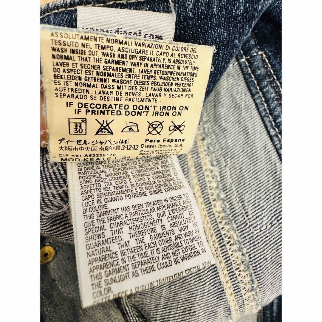 DIESEL - 新品未使用DIESELストレートデニム パンツ W26 の通販 DIESEL - 新品未使用DIESELストレートデニム パンツ W26 の通販