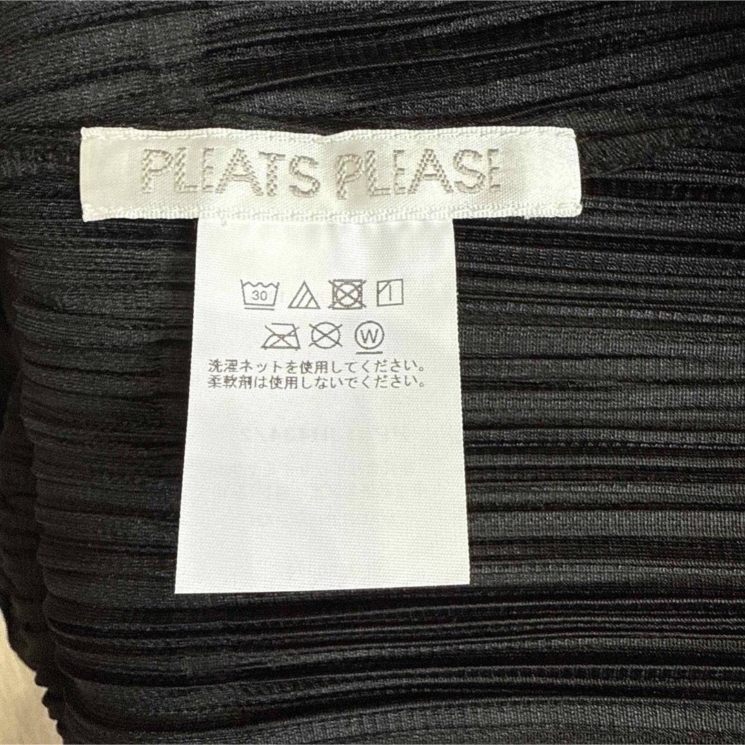 PLEATS PLEASE ISSEY MIYAKE - PLEATS PLEASE プリーツプリーズ PLEATS PLEASE ISSEY MIYAKE - PLEATS PLEASE プリーツプリーズ