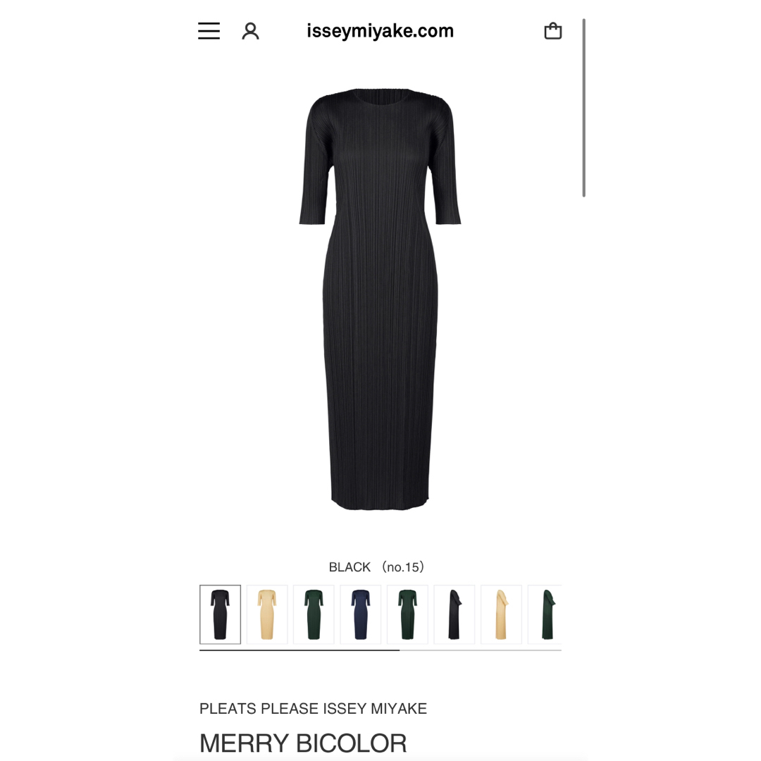 PLEATS PLEASE ISSEY MIYAKE - PLEATS PLEASE プリーツプリーズ PLEATS PLEASE ISSEY MIYAKE - PLEATS PLEASE プリーツプリーズ
