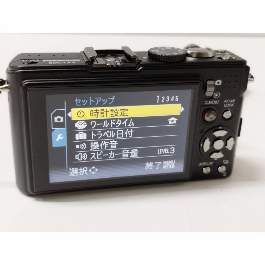 Panasonic - 【美品】Panasonic LUMIX DMC-LX3 デジタルカメラの Panasonic - 【美品】Panasonic LUMIX DMC-LX3 デジタルカメラの