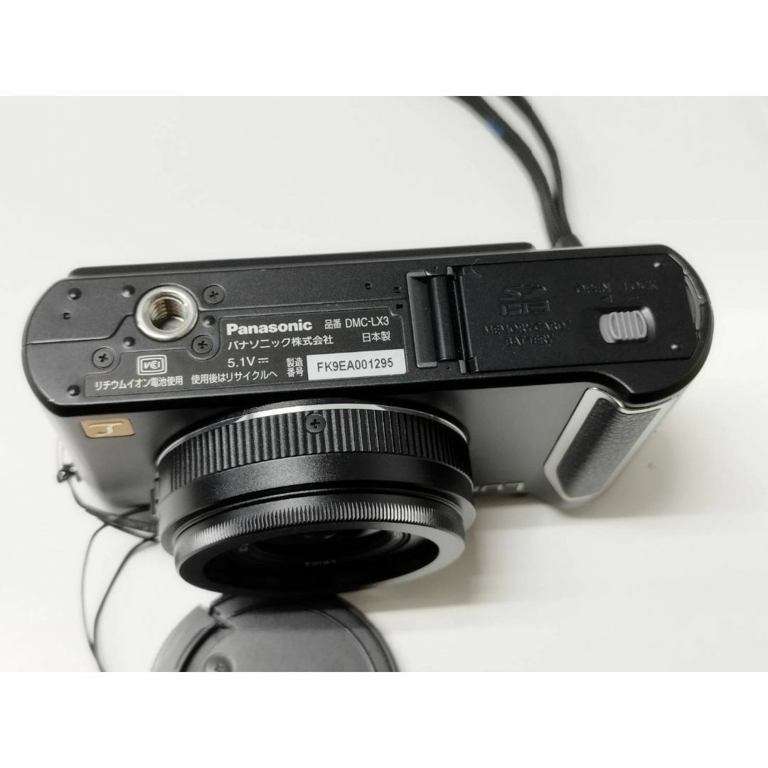 Panasonic - 【美品】Panasonic LUMIX DMC-LX3 デジタルカメラの Panasonic - 【美品】Panasonic LUMIX DMC-LX3 デジタルカメラの