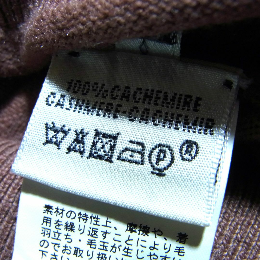 HERMES - エルメス カシミヤ Vネック ドロップショルダー ニット HERMES - エルメス カシミヤ Vネック ドロップショルダー ニット