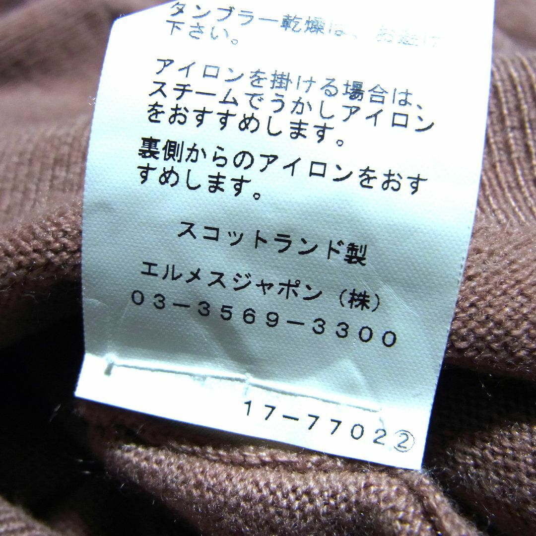 HERMES - エルメス カシミヤ Vネック ドロップショルダー ニット HERMES - エルメス カシミヤ Vネック ドロップショルダー ニット