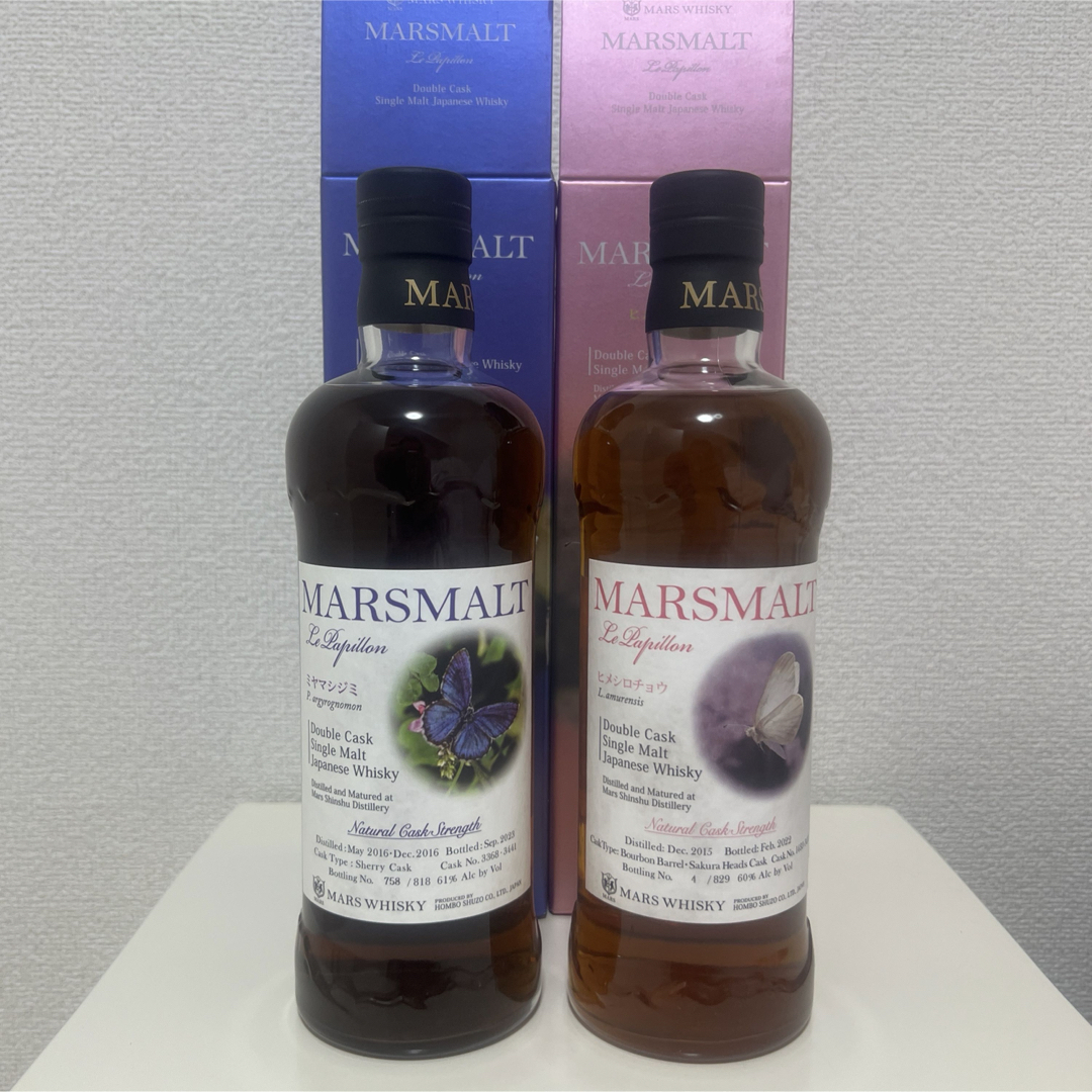 本坊酒造 - MARSMALT ミヤマシジミ ダブルカスク ヒメシロチョウ 本坊酒造 - MARSMALT ミヤマシジミ ダブルカスク ヒメシロチョウ