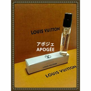 LOUIS VUITTON(香水(女性用))のフリマアイテム一覧 LOUIS VUITTON(香水(女性用))のフリマアイテム一覧