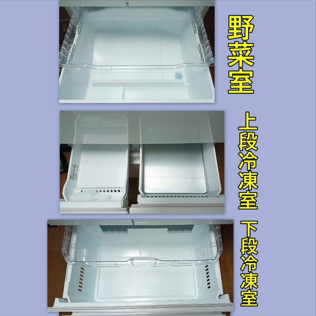 東芝 - 2022年東芝製冷蔵庫ガラス扉 大阪市近郊~神戸市近郊配送 東芝 - 2022年東芝製冷蔵庫ガラス扉 大阪市近郊~神戸市近郊配送