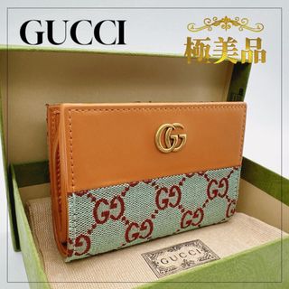 GUCCI - GUCCI グッチ ホースビット GGスプリーム ジップ GUCCI - GUCCI グッチ ホースビット GGスプリーム ジップ