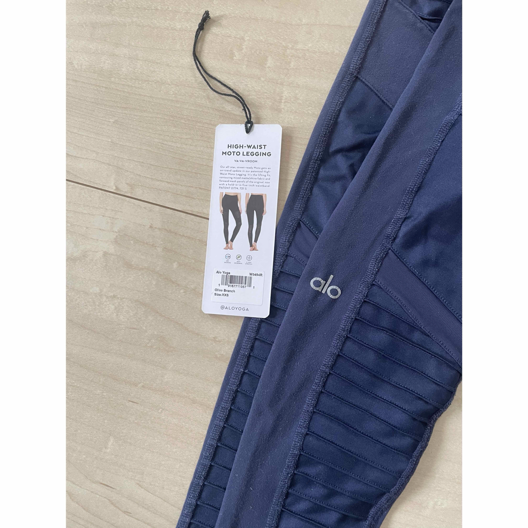 lululemon - alo yoga 定価19,400円 ハイウエストモトレギンス lululemon - alo yoga 定価19,400円 ハイウエストモトレギンス