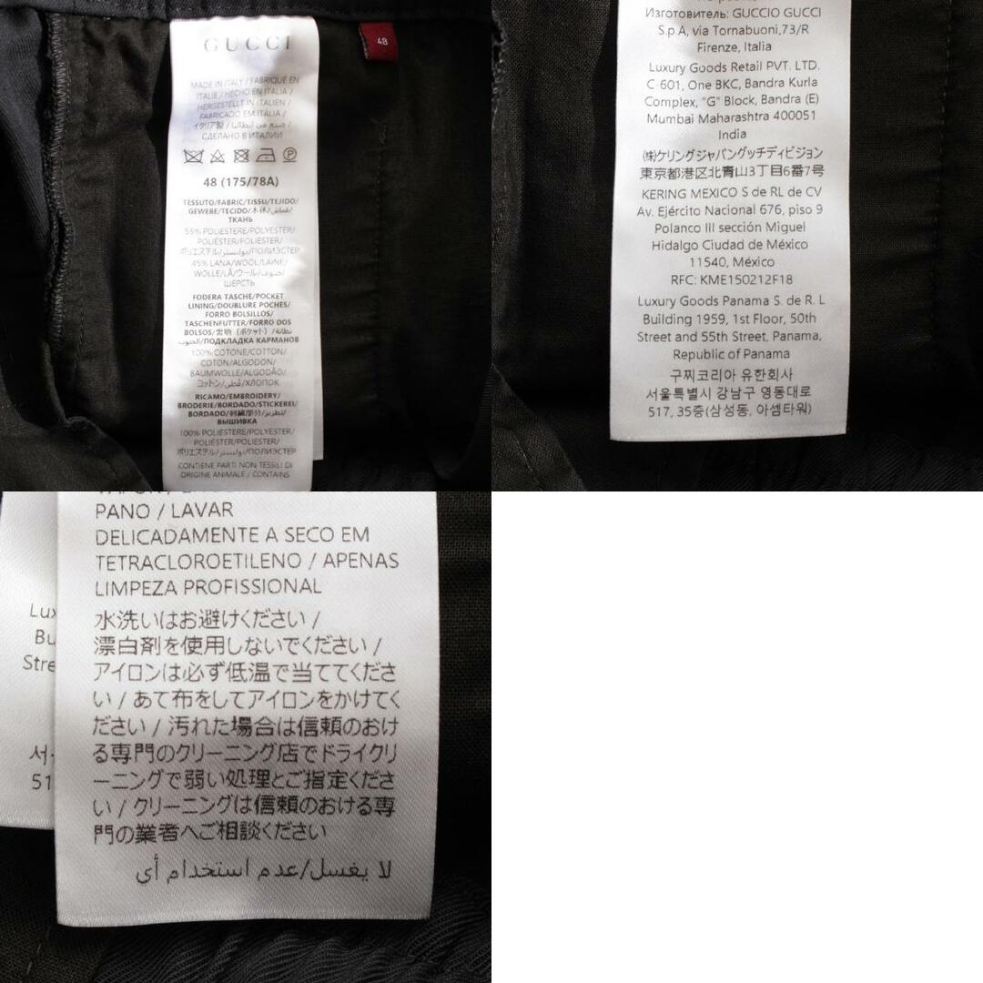 GUCCI - グッチ ウール テクニカル ツイル トラウザー パンツ GUCCI - グッチ ウール テクニカル ツイル トラウザー パンツ