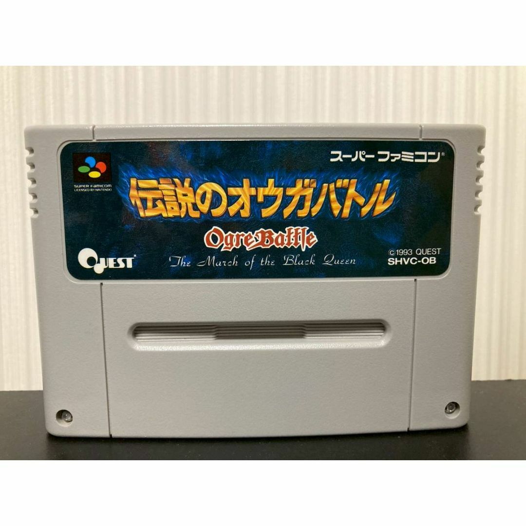 スーパーファミコン - SFC 伝説のオウガバトル ファイアー スーパーファミコン - SFC 伝説のオウガバトル ファイアー