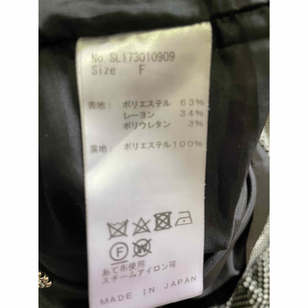 sheller ワンピースの通販 by sachico.debsw.puhl's shop|ラクマ sheller ワンピースの通販 by sachico.debsw.puhl's shop|ラクマ