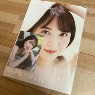 ワニブックス - 小芝風花 サイン入り写真集の通販 by なーぽん's ワニブックス - 小芝風花 サイン入り写真集の通販 by なーぽん's