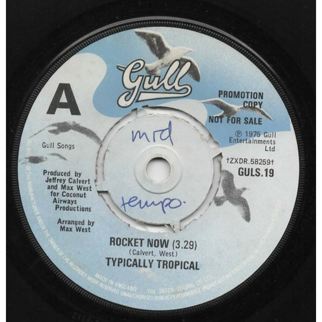 英7” Typically Tropical Rocket Now / Hole In The Sky GULS19PROMO Gull プロモ /00080 エンタメ/ホビーのエンタメ その他(その他)の商品写真