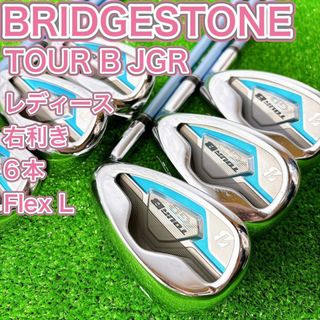 BRIDGESTONE - M582 BRIDGESTONE DUNLOP メンズゴルフクラブ BRIDGESTONE - M582 BRIDGESTONE DUNLOP メンズゴルフクラブ