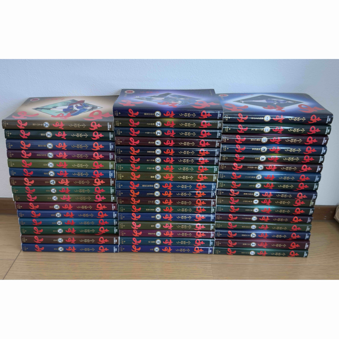あずみ」全巻セット(初版あり)の通販 by アルファ's shop|ラクマ あずみ」全巻セット(初版あり)の通販 by アルファ's shop|ラクマ