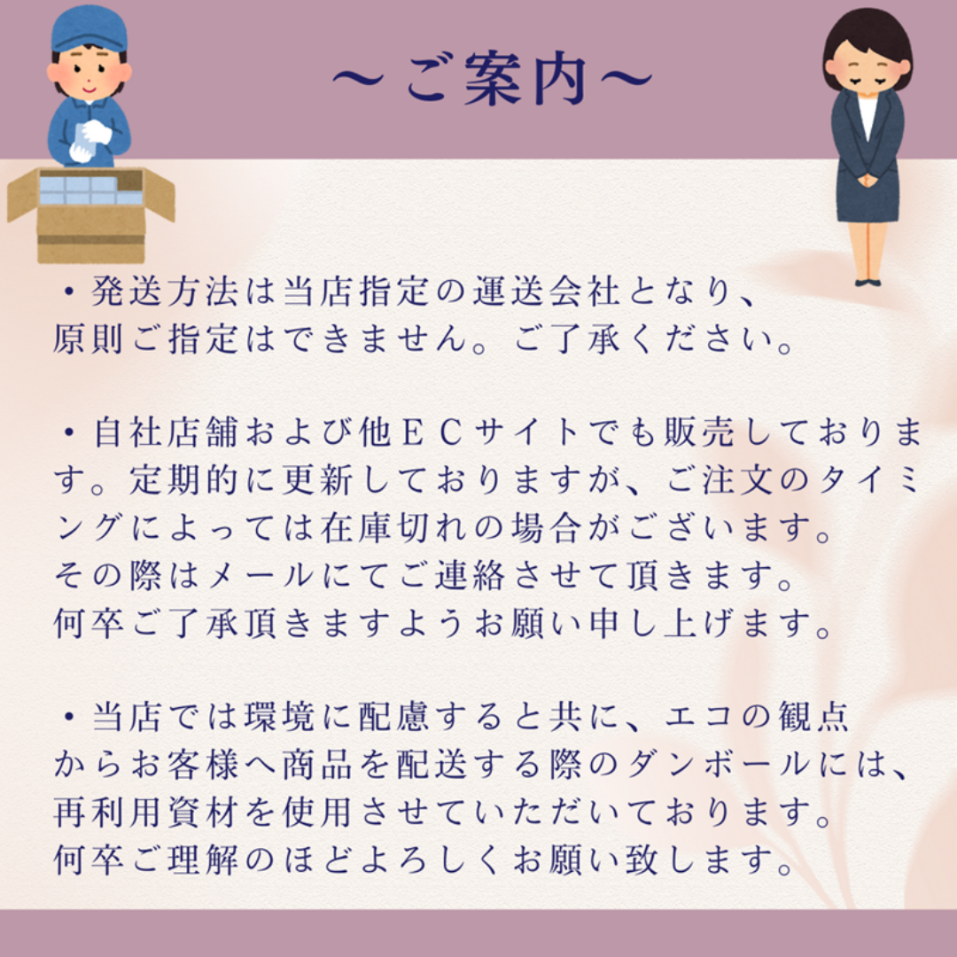 Nikon - 【校正証明書付き】ニコン トータルステーション Nivo Nikon - 【校正証明書付き】ニコン トータルステーション Nivo