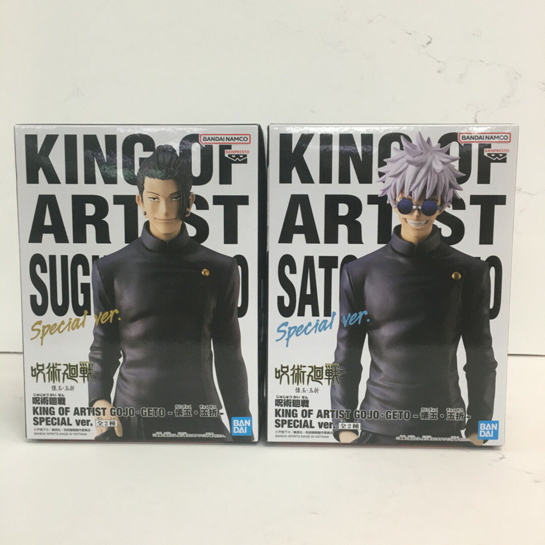 084 未開封 呪術廻戦 KING OF ARTIST GOJO・GETO SPECIAL ver 084 未開封 呪術廻戦 KING OF ARTIST GOJO・GETO SPECIAL ver