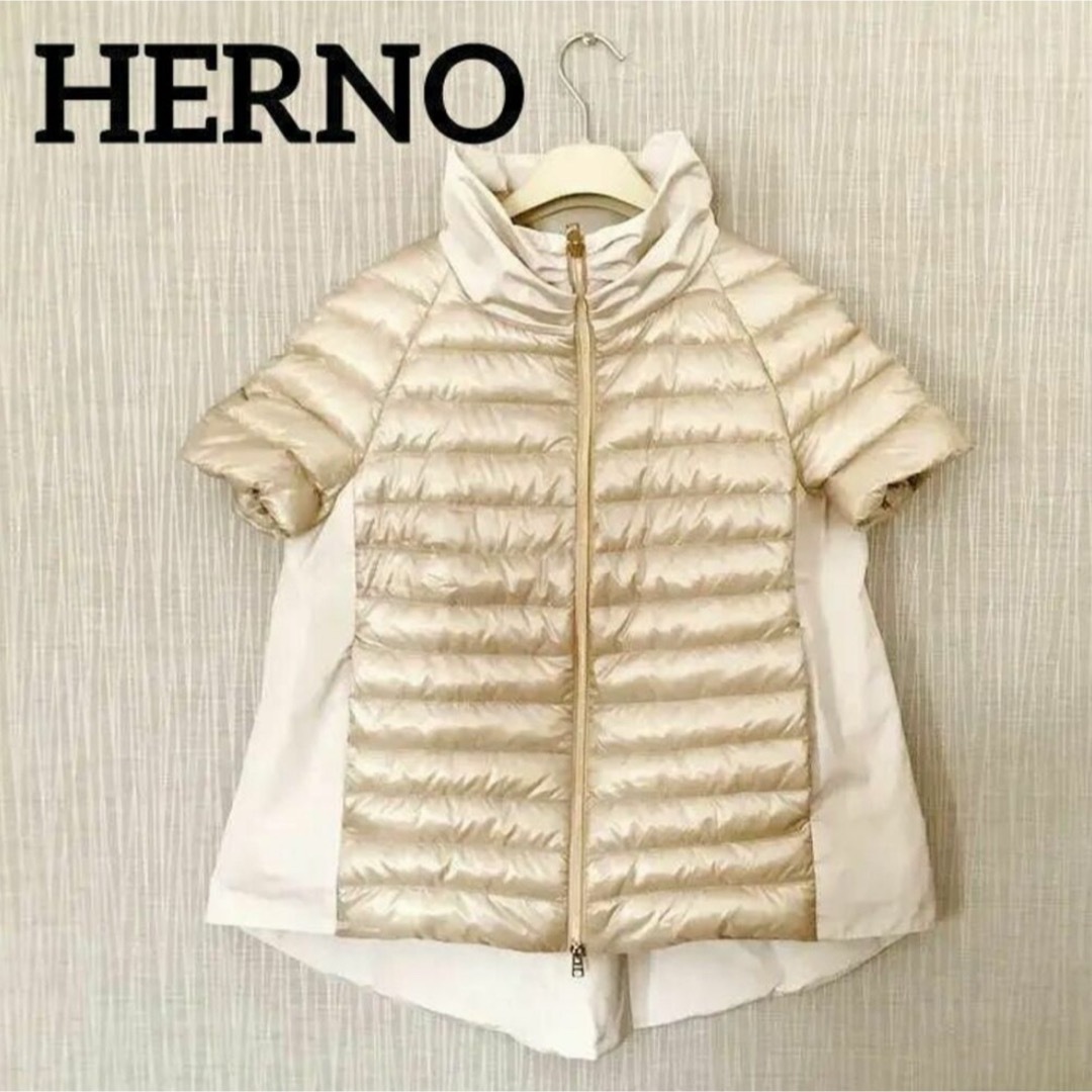 HERNO - 美品 ヘルノ HERNO 切り替え半袖ダウンベスト オフ HERNO - 美品 ヘルノ HERNO 切り替え半袖ダウンベスト オフ