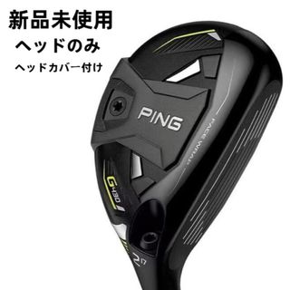 PING - 名器 PING メンズ用 G30 ピン ゴルフクラブセット S PING - 名器 PING メンズ用 G30 ピン ゴルフクラブセット S